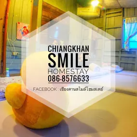 Chiangkhan Smile Homestay - Image 3