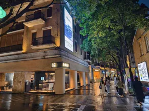 Hengfu Hotel (Lingnan Tiandi Oriental Plaza) - Image 4