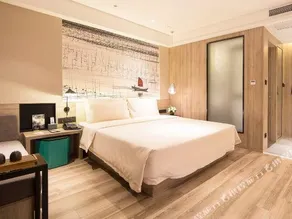 Atour Hotel Three Lanes and Seven Alleys Fuzhou - Image 5