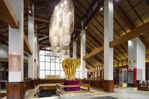 Chongqing Xianyi Holiday Hotel - Image 2