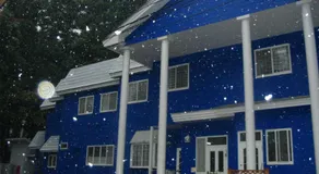 Pension Ciel - Image 3