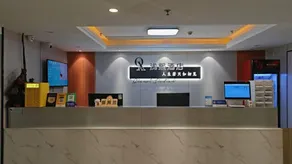 Zhangjiagang Qianxi Hotel (Zhangjiagang  Shopping Park) - Image 5