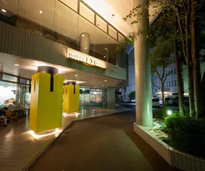 Hotel 1-2-3 Maebashi Mercury - Image 5