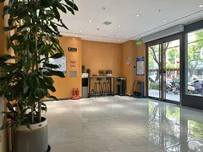 Youhe Hotel - Image 3