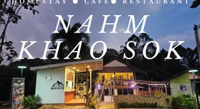 Nahm Khao Sok Hostel and Camping - Image 5