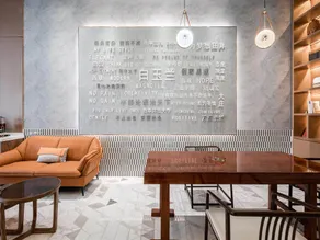 Magnotel Classic Qufu Normal University - Image 5