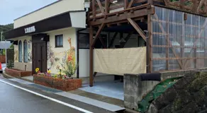 江津良別邸 - Image 3
