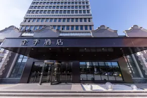Ji Hotel Huzhou Zhili - Image 4