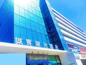 C.S. Sunshine Hotel - Image 5