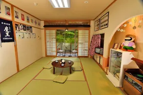 Hotel Pico Lanai Ebino Kogen - Image 3