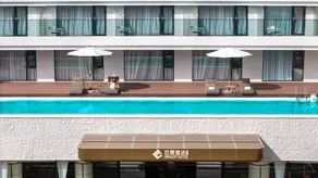 shan tou Nanao Island Waterfront Promenade RENJOY HOTEL - Image 5
