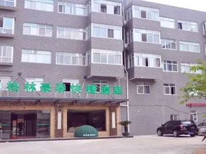 GreenTree Inn Ganzhou Sankang Temple DaRunFa Express Hotel - Image 4