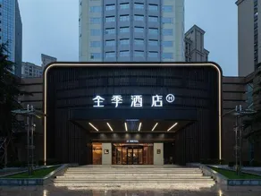 JI Hotel (Shangqiu Shenhuo Avenue Shangzidian) - Image 2