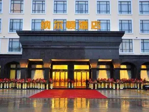 Naerton Hotel - Image 3