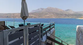 Limeni koilakos Suite - Image 4