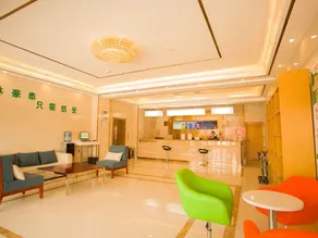 GreenTree Inn Yongnian County Hebei Shop Express Hotel - Image 2