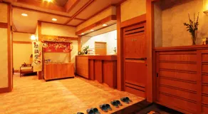 Yunohirakan - Image 5