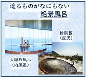 Hotel Toukaien - Image 3