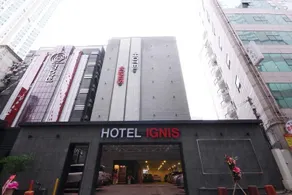 Ignis Hotel busan sports complex branch - Image 3