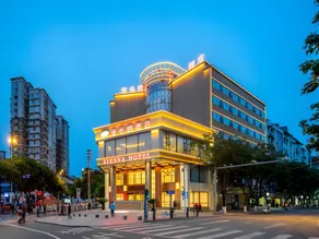 Vienna Hotel Sichuan Ziyang Haixia Mingren - Image 4