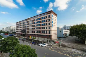 Xinghui Hotel (Shenzhen International Convention and Exhibition Center) - Image 5