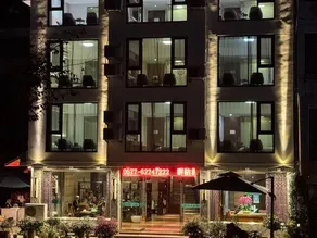 Yandangshan Jiari Hotel - Image 2