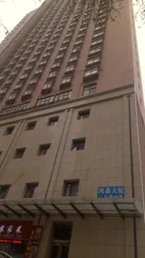 Carstar Quik Hotel - Image 3