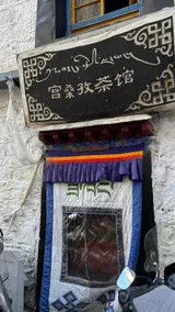 朴瑾楠楠楠 - Image 1