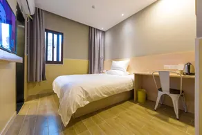 Hi Inn Shanghai Caohejing Guiping Road - Image 3