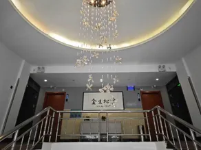 Thank Hotel Shandong Jinan Licheng District Zhonggong - Image 3