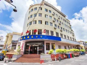 Chaoxin Inn - Image 3