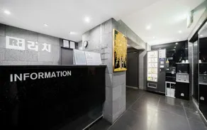 Richi Hotel - Image 3