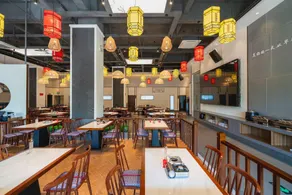 Osland International Hotel (Huizhou Baishi Bern Branch) - Image 4