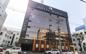 Daegu Dongdaegu Station Hotel MAXIM - Image 5