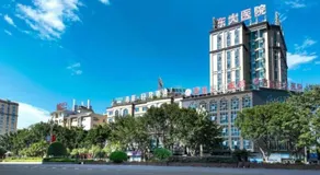 Xana Lite Xichang Hangtian Avenue Branch - Image 4