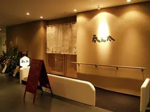 Yamaguchi Grand Hotel - Image 5