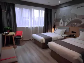Thank Inn Jiangsu Yancheng Jianhu County Wancai International Shopping Mall - Image 4