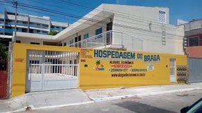 Cabo Frio - Braga - Aluguel Economico - Image 2