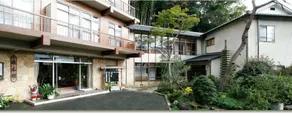 Yumotokan - Image 4