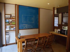 Kikusuisou - Image 3