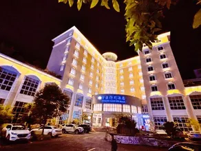Huanglianhe Hotel - Image 5