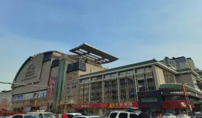 Crystal Orange Hotel Beijing Shunyi Zhongxin - Image 5
