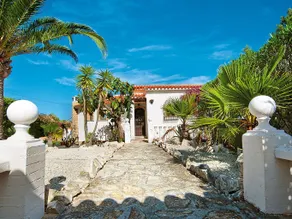 Vina - Image 3