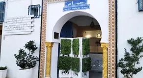 Maria - Image 5