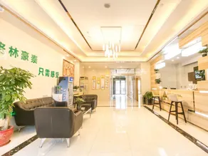 GreenTree Inn Suzhou Tai Lake Xukou Town Government Express Hotel - Image 2