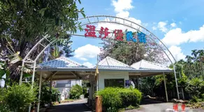 Wen Sha Bao Homestay - Image 5