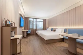 Hanting Hotel Rugao Jiuhua Town Government - Image 2