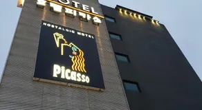 Picasso Hotel - Image 5