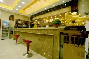 City 118 Selected Hotel Baoding Boye County Park - Image 2