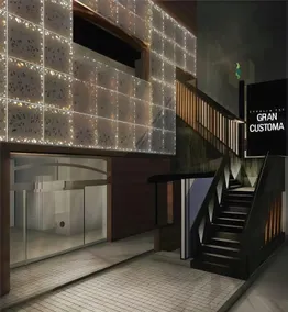Gran Customa Isezakicho - Image 4